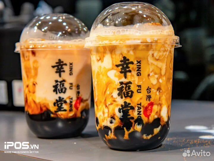 Стакан для Buble tea - 500мл