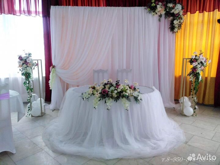 Оформление свадьбы. Декор