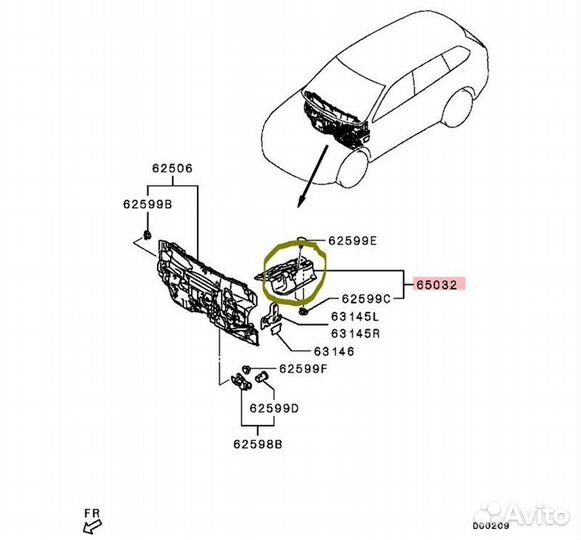 Шумоизоляция туннеля Mitsubishi Outlander GF0W
