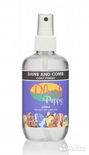 Косметика Plush Puppy