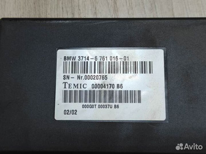 Блок управления Dinamic drive BMW 7 -Series E65 E6