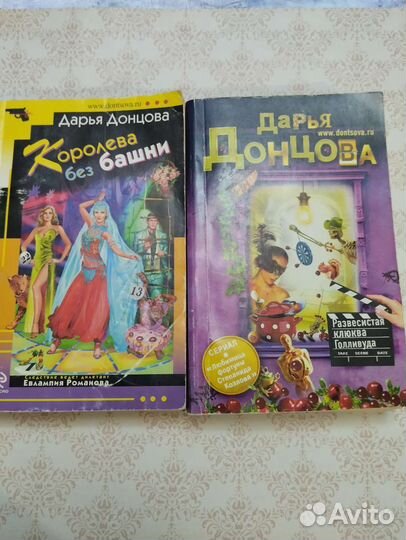 Книги в мягком переплёте