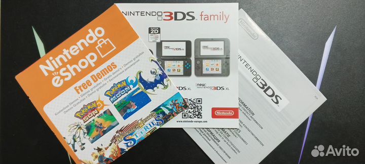 Animal crossing: New Leaf - Welcome amiibo