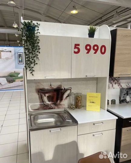 Кухонный гарнитур новый как в IKEA