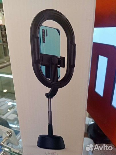 Умный штатив с кольцевой лампой для селфи