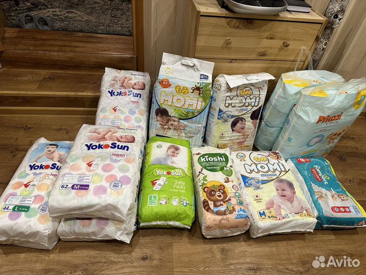 Подгузники детские