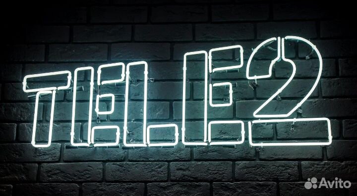 Менеджер по продажам в Tele2