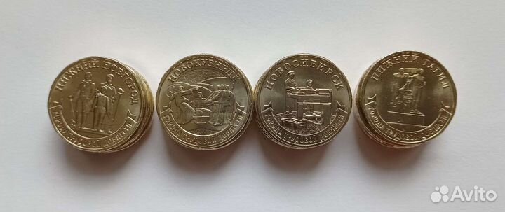 Города трудовой доблести 2023