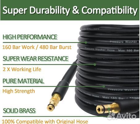 Шланг высокого давления Karcher K160 бар новый 10м