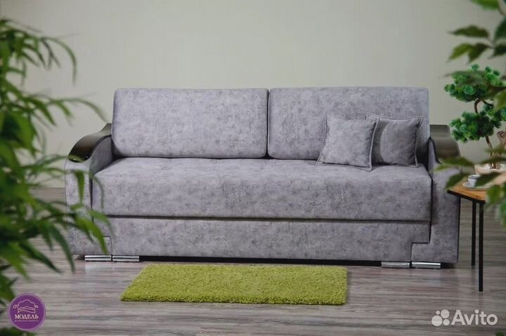 Диван новый