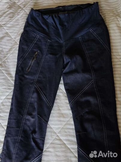 Вещи для беременных 42 44 пакетом