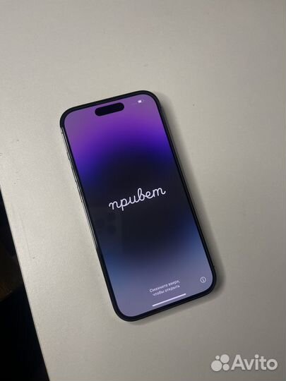 iPhone 14 Pro, 256 ГБ