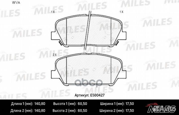Колодки тормозные hyundai i30/elantra 11/ceed