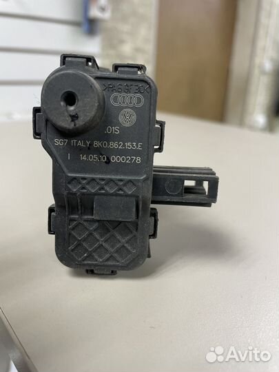 Активатор лючка бензобака Ауди А4 Б8 А5 Ку5