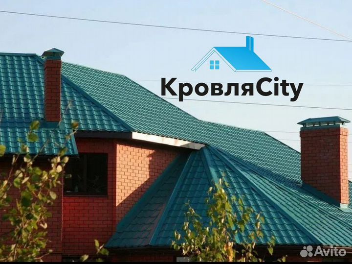 Металлочерепица монтеррей, каскад / кровля