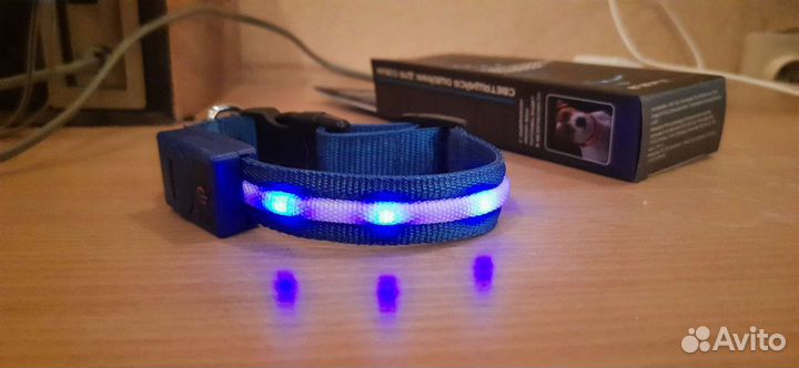 Ошейник для собак светящийся