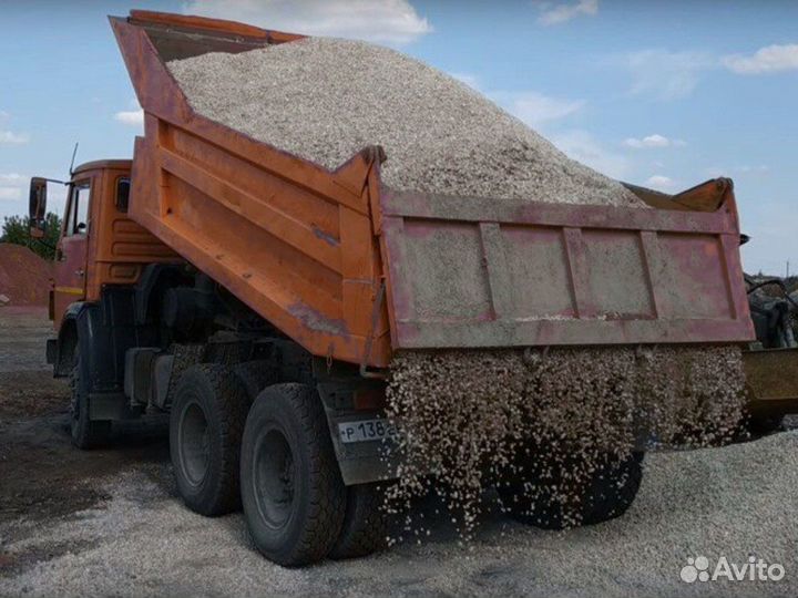 Щебень \ Песок \ Отсев белый 20 фракции от трех ку