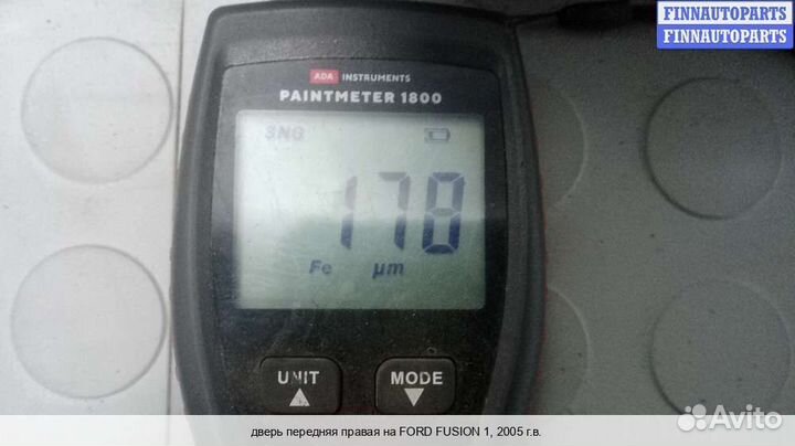 Дверь перед/право Ford Fusion (JU), 2005 1.4 Бензин