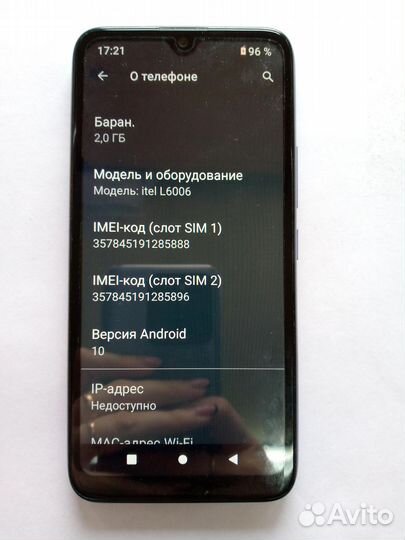 Телефон Itel A48 Duos