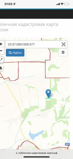 Участок 2 га (СНТ, ДНП)