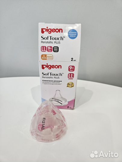 Соски бутылочные pigeon LL