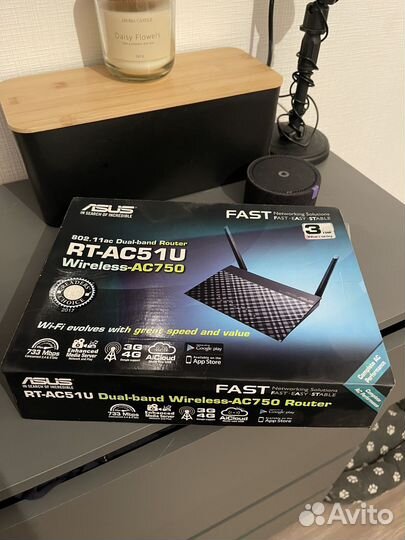 Роутер Asus RT-AC51U Wireless - AC750