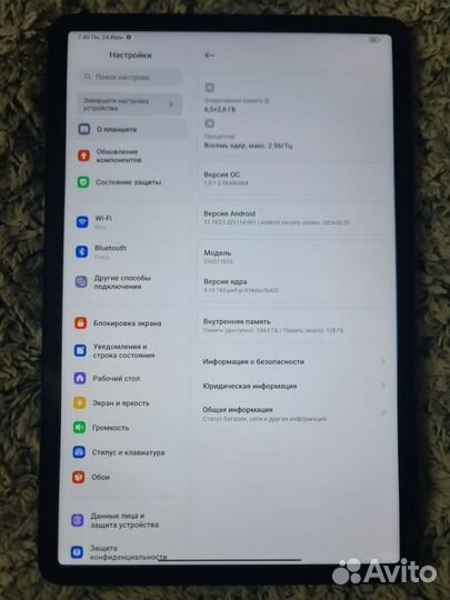 Xiaomi mi pad 5, 6/128