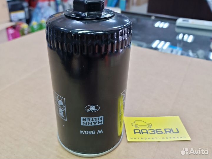 Фильтр масляный Volkswagen T4