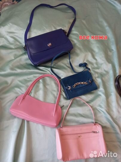 Сумки женские натур.кожа / ткань