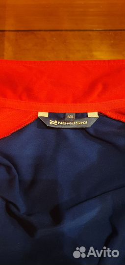 Разминочный костюм Nordski