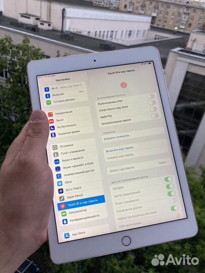 iPad Pro 9.7 128gb LTE Ростест в идеале