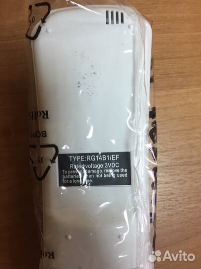 Пульт кондиционера carrier RG14B1/EF