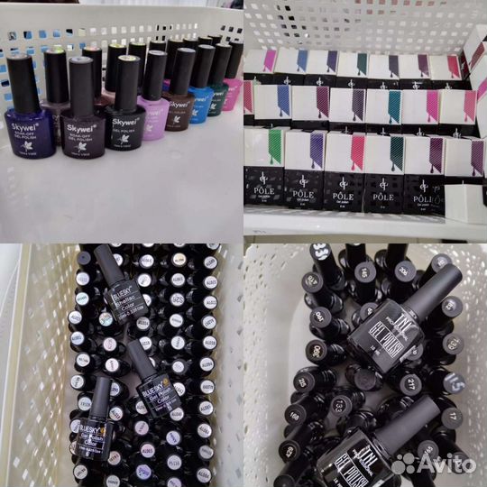 Продам гель лаки Bluesky