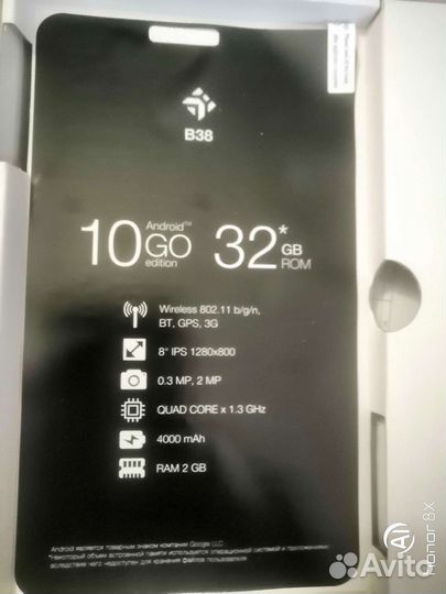 Планшет 8' дюймов Dexp ursus B38