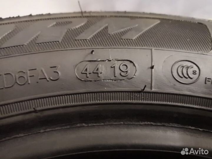 Goform G520 175/65 R15