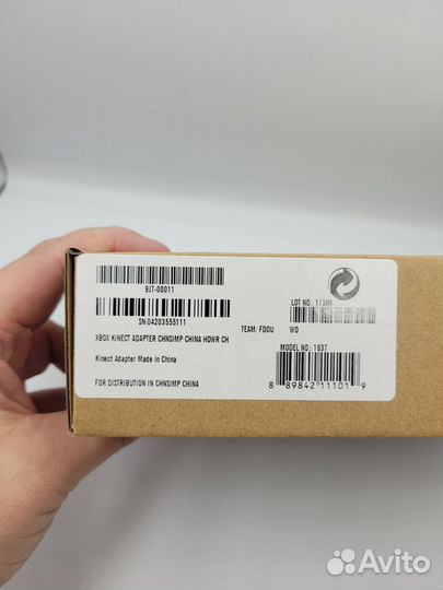 Переходник для Kinect xbox one (новый)