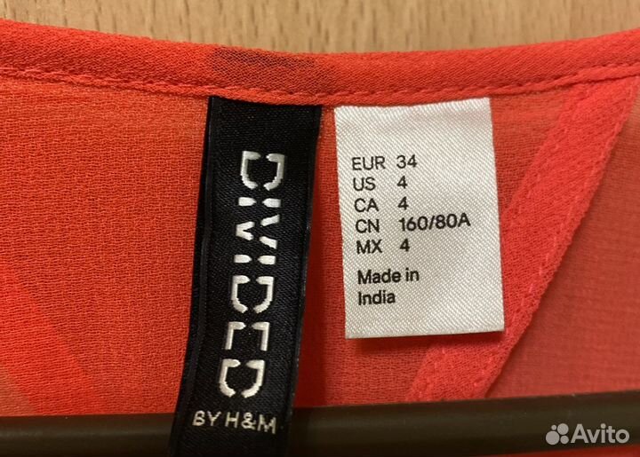 Платье H&M