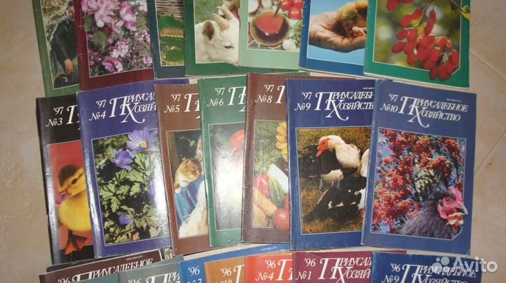 Книги и журналы