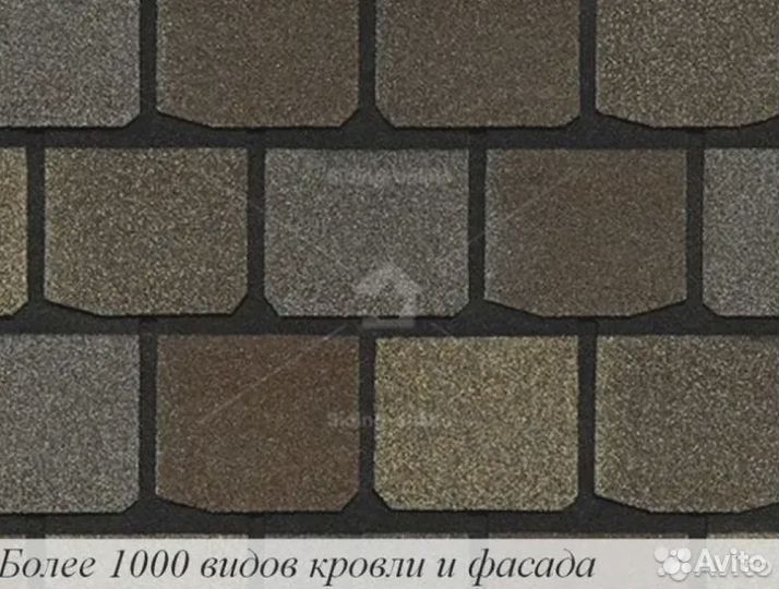 Мягкая кровля\профнастил\черепица\профлист\кровля\