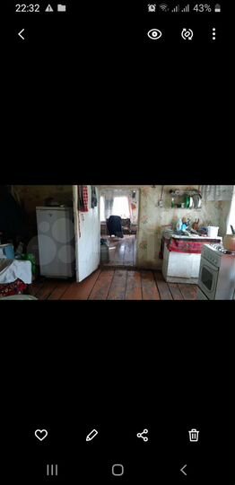 Дом 36 м² на участке 52 сот.