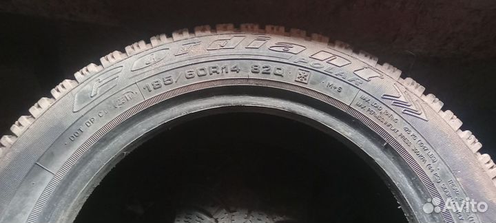 Покрышка r14