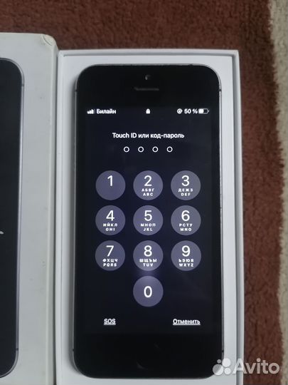 iPhone SE, 64 ГБ