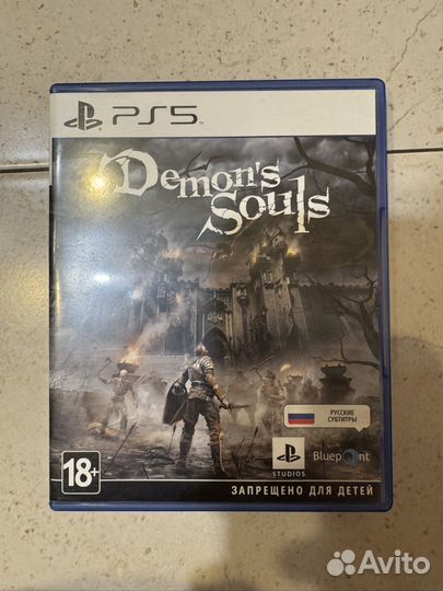 Demons Souls ps5