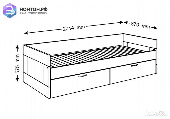 Кровать раздвижная Сириус белая