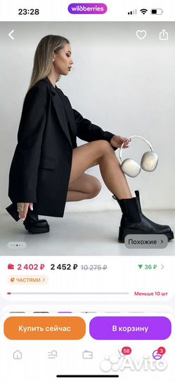 Пиджак женский черный