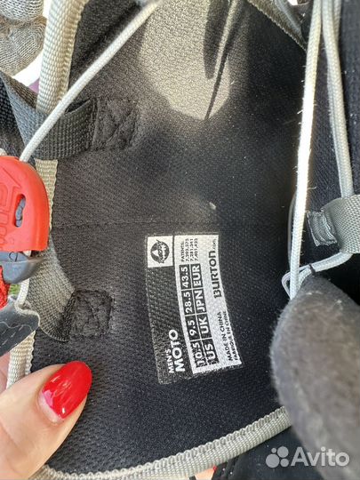 Сноубордические ботинки