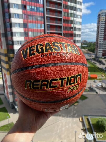 Баскетбольный мяч