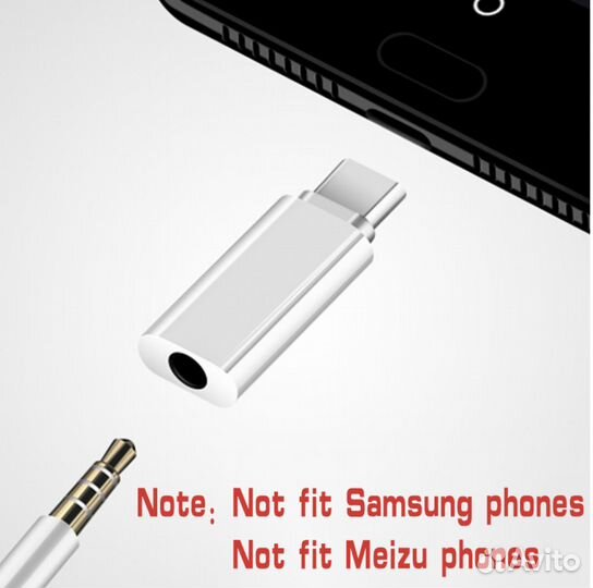 Переходник с Type-C OTG для наушников 3,5 мм