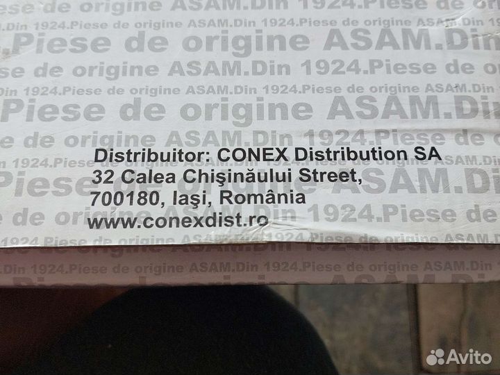 Привод передний Дастер