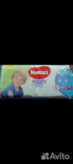Трусики Huggies 6 (44шт)
